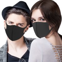 伊藤良品时尚防护雾霾口罩明心款（聚氨酯）成人款(男女均码 黑色 防雾霾口罩三只装)