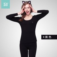 爱帝女式烫钻棉弹力圆领套家居服睡衣