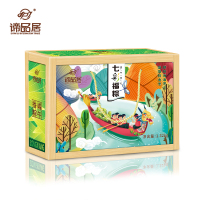 谛品居粽子礼盒端午节日送礼嘉兴特产粽子企业公司福利七彩福粽