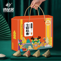 谛品居粽子礼盒端午节日送礼嘉兴特产粽子企业公司福利七彩粽香