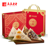 真真老老粽子礼盒端午节日嘉兴特产鲜肉粽企业公司福利传世留香