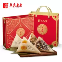 真真老老粽子礼盒端午节日嘉兴特产鲜肉粽企业公司福利传世留香