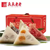 真真老老粽子礼盒端午节日嘉兴特产鲜肉粽企业公司福利传人匠粽
