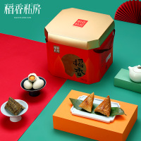 稻香私房粽子礼盒端午节日送礼上品尊礼鲜肉粽蜜枣粽送亲戚