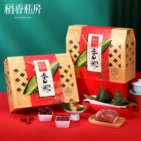稻香私房粽子礼盒端午节日送礼香粽鲜肉粽蜜枣粽送亲戚
