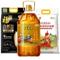 中粮大礼包福临门米面油套装礼盒端午节日送礼慰问品福利心选