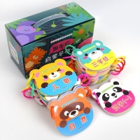 撕不烂的启蒙早教卡30册礼盒装 0-3-6幼儿童幼儿启蒙认知看图识物识字认字识图数字卡