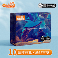 奇酷宇宙系列小麦哲伦星云拉拉裤XXXL60片超薄透气尿不湿宝宝尿裤