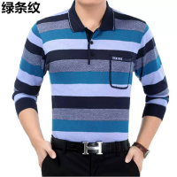 2019年秋季新款时尚商务中老年男士百搭休闲条纹长袖T恤宽松薄款大码针织翻领真口袋中年长袖T恤爸爸装 SexeMara