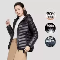 凯乐石轻薄羽绒服情侣同款防寒连帽羽绒衣防风防泼保暖外套上衣