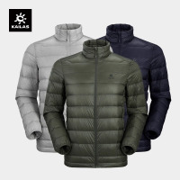 KAILAS凯乐石轻薄羽绒服850蓬鹅绒保暖户外运动登山羽绒衣防风外套男款