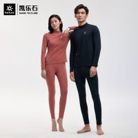 凯乐石加绒保暖内衣裤男秋冬户外运动高领打底衫女滑雪骑行套装