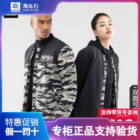 Kailas凯乐石 户外运动 中性款NASA主题双面穿棉服夹克类似软壳衣