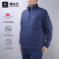 凯乐石户外登山棉服冬季男3M棉轻薄保暖立领棉衣运夹克