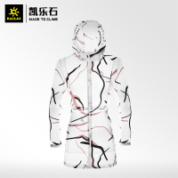 Kailas凯乐石户外运动女款海纹旅行风衣(中长款)防晒衣皮肤衣
