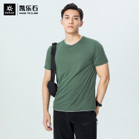 凯乐石户外登山运动圆领轻薄吸湿速干男T恤弹力透气上衣