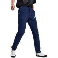 Kailas 凯乐石 户外运动 男款9A攀岩长裤运动速干长裤