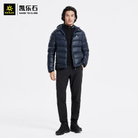 凯乐石超轻连帽羽绒服户外运动保暖外套男款轻薄羽绒服
