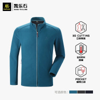 Kailas凯乐石户外运动开衫男立领保暖自驾复合抓绒外套
