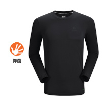 凯乐石 KAILAS户外运动女款长袖功能T恤百搭打底衫运动T恤