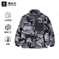 凯乐石户外休闲外套男女中性款羊羔绒加厚保暖抓绒衣冬