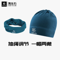 23秋冬新凯乐石男女多功能抓绒帽子滑雪徒步帽保暖围脖帽