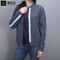 Kailas凯乐石 户外旅行运动 女款时空纱格夹克