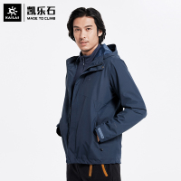 凯乐石冲锋衣男户外单层防水休闲登山服春秋防风连帽外套