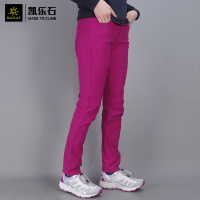 Kailas凯乐石户外运动秋冬女款透气弹力保暖软壳防风长裤