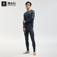 凯乐石冬季加绒内衣套装户外保暖滑雪贴身打底衣舒适弹力内衣套装