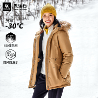 Kailas 凯乐石户外运动大鹅女装长款加厚毛领防水羽绒外套