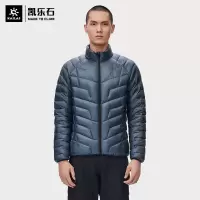 凯乐石羽绒服男冬季款800蓬白鹅绒中长款加厚羽绒外套