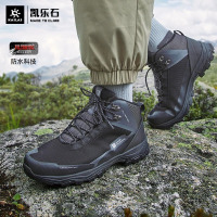 凯乐石男女款中帮FLT防水登山鞋徒步鞋Sky Line/地平线