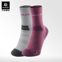 Kailas凯乐石 户外运动 女款中帮徒步袜 中筒(两双装)