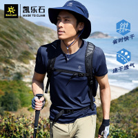 Kailas凯乐石 户外运动 男款短袖T恤速干T恤半袖健身短袖