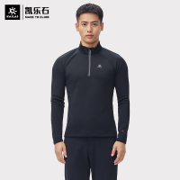 凯乐石半开胸内衣男秋冬加绒加厚保暖户外立领上衣女