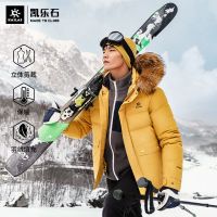 凯乐石滑遍全球羽绒服男户外防风抗寒滑雪保暖鹅绒外套羽绒服