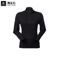 凯乐石秋冬季女装休闲细绒立领半拉链长袖上衣T恤
