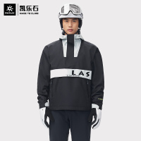 凯乐石户外滑雪冲锋衣防风防水单层套头登山服运动外套