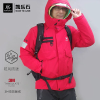凯乐石棉衣男女3M系列可拆卸户外保暖抗寒棉服马甲外套