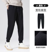 新款2023休闲裤男士宽松大码运动裤百搭男哈伦裤弹力束脚裤潮流