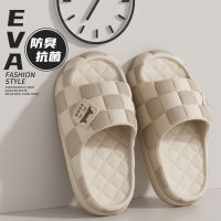 新品踩屎感拖鞋男女款休闲软底家居室内防滑不臭脚EVA简约耐磨情侣凉拖