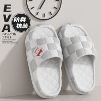 潮流踩屎感拖鞋男女款休闲软底家居室内防滑不臭脚EVA简约耐磨情侣凉拖