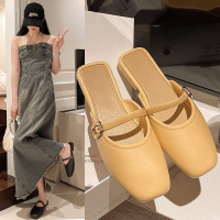 夏季鞋法式气质2025女新款复古包头百搭懒人外穿玛浅口凉拖鞋