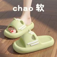 夏季外穿凉拖鞋防滑洗澡2025年新款便携舒适情侣浴室拖鞋女