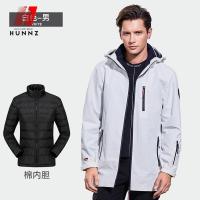 HUNNZ轻奢品牌户外秋冬冲锋衣男中长款时尚青年防寒保暖情侣款登山服女2019年新款(保养1-5天发货)