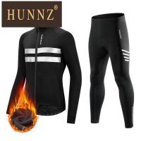 HUNNZ 冬季骑行服自行车秋冬抓绒公路车骑行服长袖套装2022新款保暖运动套装