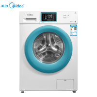 美的（Midea）MG80V530WD 家用变频滚筒全自动智能洗衣机节能静音 8公斤大容量上排水 白色
