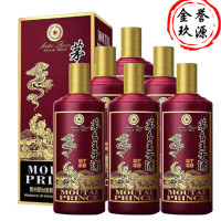 茅台 贵州茅台 酱香型白酒 53度 王子鸡年 500ML*6瓶 整箱装