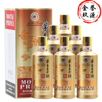 茅台王子酒 酱香经典 53度 白酒 500ml*6 整箱装 酱香型